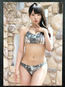 桜井 木穂　Vo.３　RG59　水着 サード グラビア アイドル トレカ トレーディングカード
