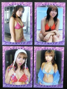 内田さやか　EPOCH　04・06・07・08　４枚セット　水着 グラビア アイドル トレカ トレーディングカード