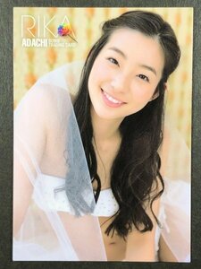 足立 梨花　BOMB・ボム 2014　RG63　グラビア アイドル トレカ トレーディングカード