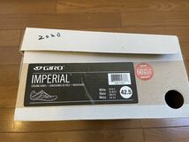 GIRO IMPERIAL 42.5 27cm 新品未使用品　ホワイト_画像6