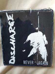 DISCHARGE PATCH 新品未使用　ディスチャージ　パッチ　縦10㎝　横9㎝