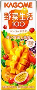 カゴメ 野菜生活100 マンゴーサラダ 200ml×24本