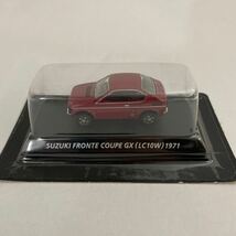 1/64 コナミ 絶版名車コレクション Vol.3 スズキ フロンテ クーペ GX レッド SUZUKI FRONTE COUPE GX LC10W 1971_画像1