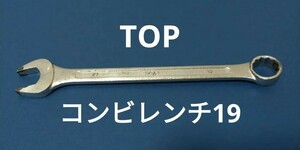 TOP コンビレンチ 19