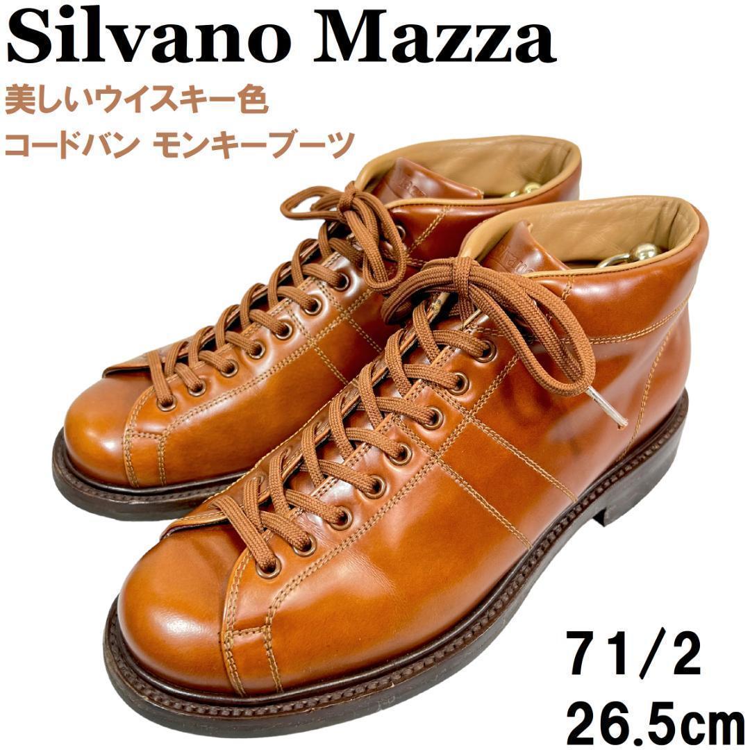 Yahoo!オークション - SILVANO MAZZA｜シルバノマッツァの中古品・新品