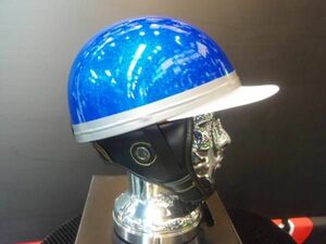 TNK TR-40C 湾岸 CORK HELMET 旧車 コルク半ヘルメット メタルフレーク調 キャンディ ブルー フリーサイズ (代引不可)