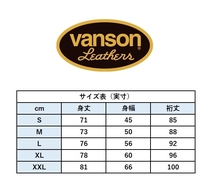 Mサイズ VANSON バンソン WHEEL&WING 長袖Tシャツ 881V171 ホワイト_画像4