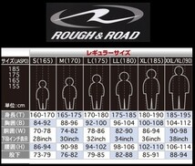 XLサイズ ラフ＆ロード RR7991 コンパクトウインドブレーカーAS ブラック XL（防風インナー）_画像4