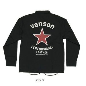 XLサイズ vanson バンソン レッドスター コーチジャケット 881V328 ブラック LEATHERS REDSTAR COACH JACKET