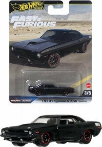 即決☆☆1970 プリマス AAR クーダ PLYMOUTH AAR CUDA ワイルド・スピード HYP68 プレミアムモデル HOT WHEELS