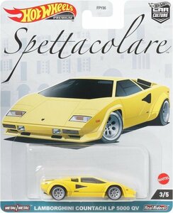 即決☆☆ ホットウィール(Hot Wheels) カーカルチャー スペッタコラーレ - ランボルギーニ・カウンタック LP 5000 QV HKC47 ☆LAMBORGHINI