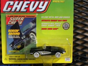 即決☆☆1961CORVETTE SUPER CHEVY ジョニーライトニング　JOHNNY LIGHTNING