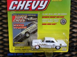 即決☆☆1963 IMPALA Z-11 SUPER CHEVY ジョニーライトニング　JOHNNY LIGHTNING