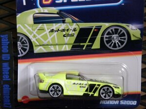 即決☆☆HONDA S2000 ホンダ　ネオン　スピーダー NEON SPEEDERS HOT WHEELS