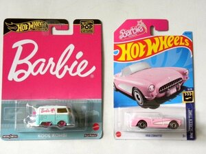 ☆☆バービー クール・コンビと1956 コルベット BARBIE KOOL KOMBI POP CULTUREプレミアムモデル/1956 CORVETTE SCREEN TIME