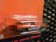 即決☆☆'70 DODGE HEMI CHALLENGER　Hot Wheels ホットウィール_画像6