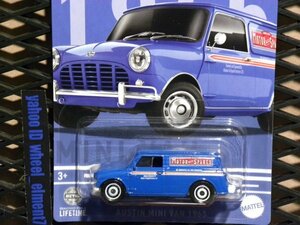 即決☆☆MB オースチン ミニ バン 1965 AUSTIN MINI VAN 1965 MINI MATCHBOX マッチボックス