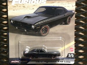 即決☆☆1970 プリマス AAR クーダ PLYMOUTH AAR CUDA ワイルド・スピード HYP68 プレミアムモデル HOT WHEELS