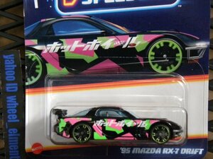 即決☆☆'95 MAZDA RX-7 DRIFT マツダ　ネオン　スピーダー NEON SPEEDERS HOT WHEELS