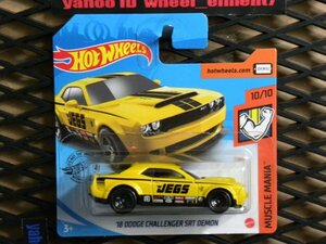 即決☆☆'18 DODGE CHALLENGER SRT DEMON ダッジチェレンッジャー MUSCLE MANIA ホットウィール Hot Wheels