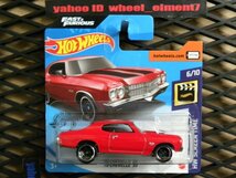 即決☆☆'70 CHEVELLE FAST & FURIOUS ワイルドスピード HW SCREEN TIME ホットウィール Hot Wheels_画像1