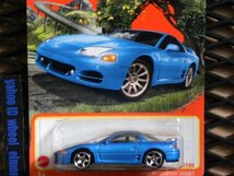 即決☆☆MB 1994 MITSUBISHI 3000GT BLM マッチボックス MATCHBOX_画像1