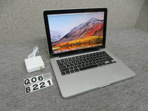 MacBook Pro A1278 究極PC◆ CS6 ＆Office付 ◆ PC1台で、ダブルmacOS & Windows10◆13.3型 ◆ 高速2.4GHz / 10GB /高速起動SSD 512GB_画像1