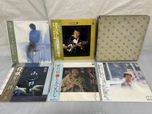 ◎S569◎LP レコード 五木ひろし 19枚まとめて/五木ひろし 大全集 BOX 11枚組/ひろしとギター 3/霧子のタンゴ/時雨/股旅/雨あがり 他_画像2