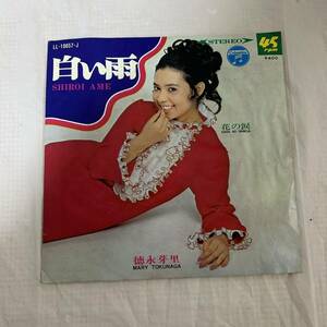 ●S506●EP レコード 徳永芽里 白い雨～花の涙　SEXYポスター・ジャケ!!1968年発売!!