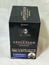 ●S061● DVD ＋フィギュア APPLESEED APPLESEED THE TRIGGER プロローグ オブ アップルシード ブリアレオス Ver. _画像5