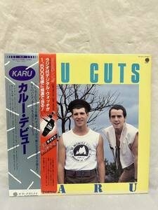 ◎S184◎LP レコード 美盤 ポスター付き/KARU CUTS/KARU カルー・デビュー・アルバム/FEX-25-V