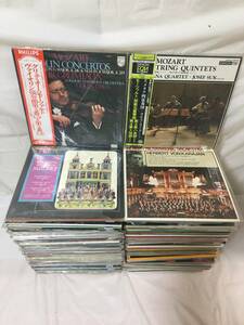 〇S251〇LP レコード クラシック CLASSIC 215枚まとめ US盤含 Nonesuch PCM PHILIPS カラヤン グリュミオー オイストラフ アシュケナージ