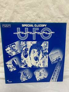 ◎S521◎LP レコード UFO/SPECIAL D.J. COPY/PRP-8111/宣伝用 見本盤 非売品 白ラベル