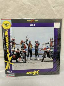 ◎S557◎LD レーザーディスク 未開封 仮面ライダー X エックス Vol.4 MASKED RIDER X Vol.4