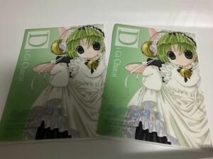 デジキャラット　クリアファイル 2枚　2000年　原画・セル画展　非売品