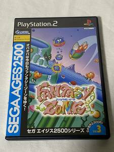 PS2　ファンタジーゾーン　FANTASY ZONE　セガエイジス2500シリーズ　vol.3　SEGA