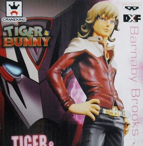 バーナビー・ブルックス Jr. 単品 TIGER&BUNNY DXFフィギュア♯05より タイバニ バンプレスト プライズ 新品 即決