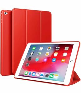 新品！iPad Mini 4ケース 超薄型傷防止超軽量TPUソフトスマートカバー