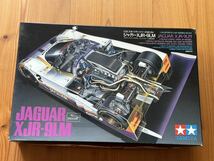 1/24 タミヤ JAGUAR XJR-9LM_画像1