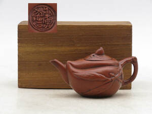 K5638 常滑焼 朱泥 紫砂 桃様 水滴 急須 在銘 刻印 合箱 時代物 茶注 古美術 茶道具 書道具 YO02