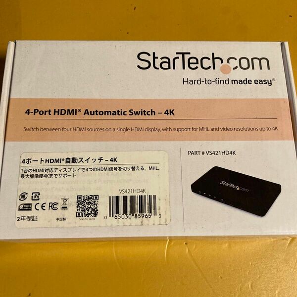 ①StarTech.com VS421HD4K 4入力1出力HDMIディスプレイ切替器/セレクター/スイッチ 