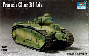 フランス シャール B1 bis 1/72 トランペッター