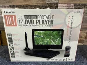 10インチ フルセグ内蔵ポータブルDVDプレーヤー