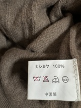 PURE CASHMERE カシミヤセーター サイズ100%_画像6