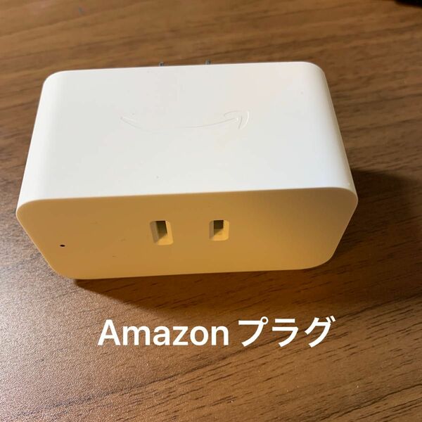 Amazon スマートプラグ Alexa