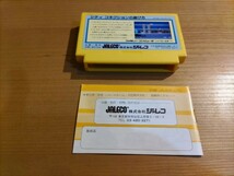 良品　シティコネクション　箱説付き　ファミコン ソフト FC カセット ジャレコ　city CONNECTION_画像9