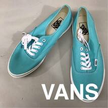 【新品未使用】バンズ VANS スニーカー オーセンティック AUTHENTIC ストリート スケボー ローカット LOW エメラルドグリーン 29.0cm @◆_画像1