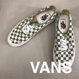 【新品未使用】バンズ VANS オーセンティック 市松模様 チェッカーボード スケート ロゴ キャンバス地 LOWライトグリーン 26.5cm @◆