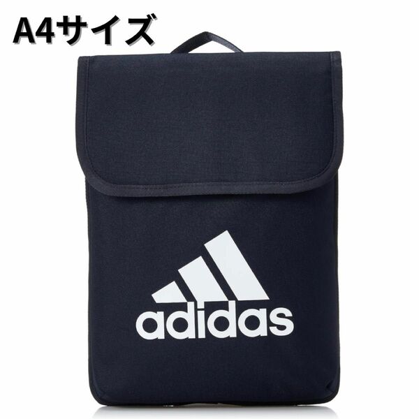 アディダス adidas PCケース A4 13.3インチ ハンドバッグ バッグ BAG PCバック タブレットケース ブラック