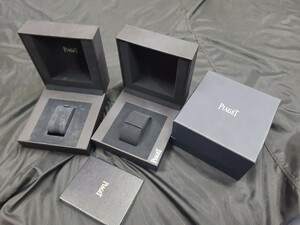 ■本物PIAGET時計用BOX 2箱セット■ピアジェ箱.ボックス.ケース